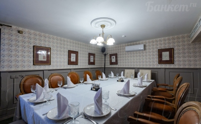 Малый Vip зал