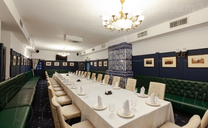 Большой Vip зал