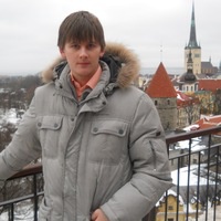 Иван Трефилов