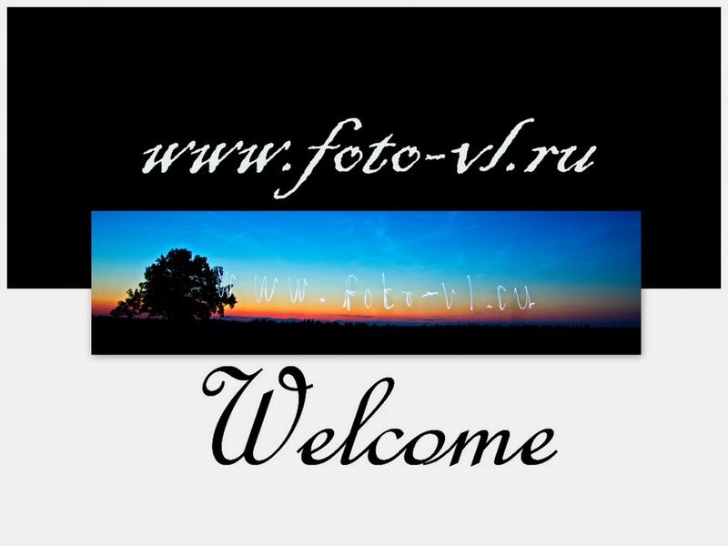 Владимир Агапов