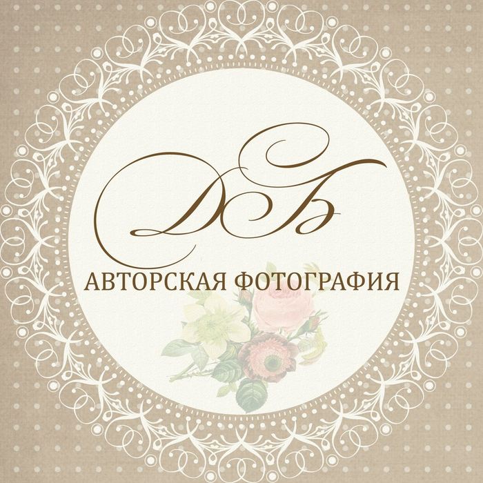 Денис Баринов