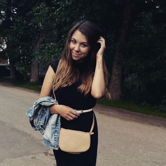 Мария Саламонова