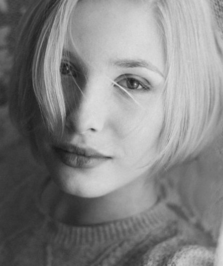 Валерия Вертом