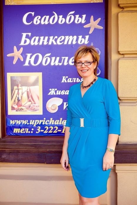 Ирина Фойгельман