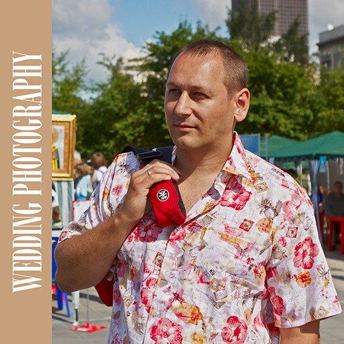 Сергей Безверхий