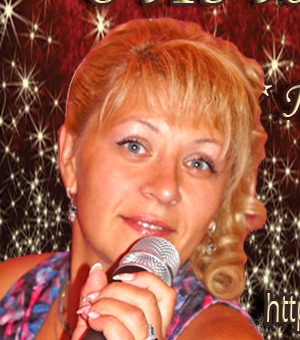 Татьяна Полуянова