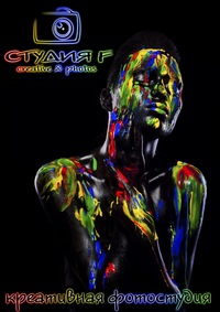 Александр Червов