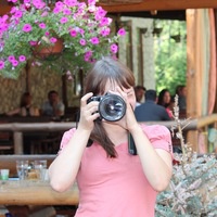 Лена Кулигина