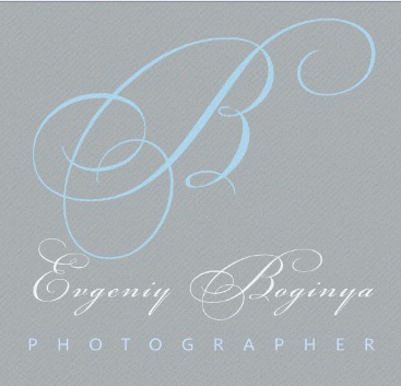 Евгений Богиня