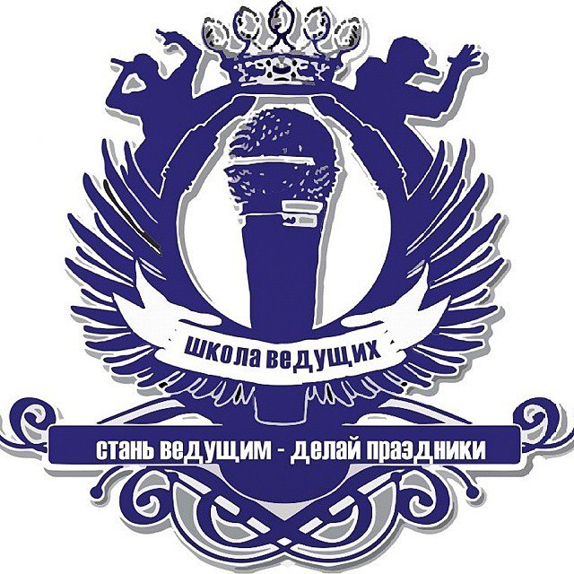 Первая Сибирская школа Ведущих