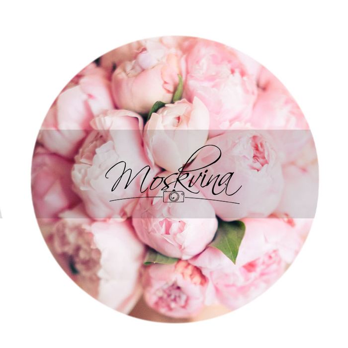 Валентина Москвина