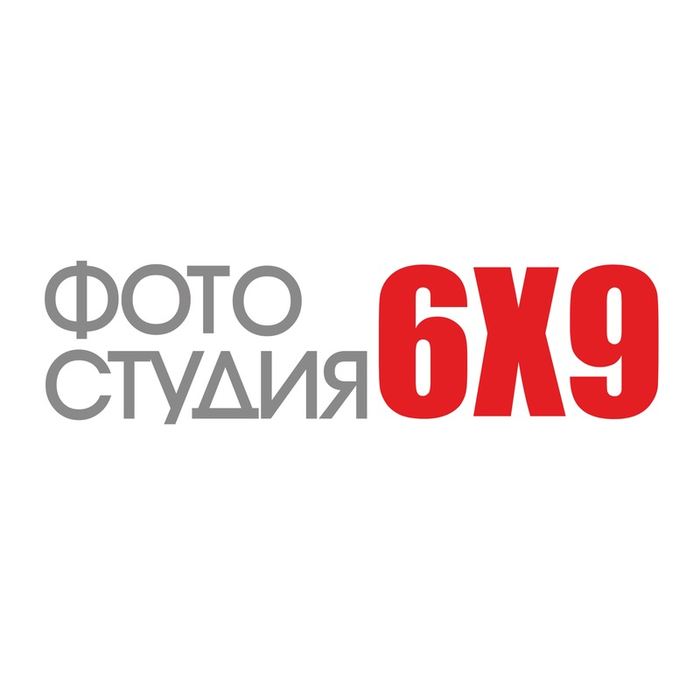 Фотостудия "6х9"