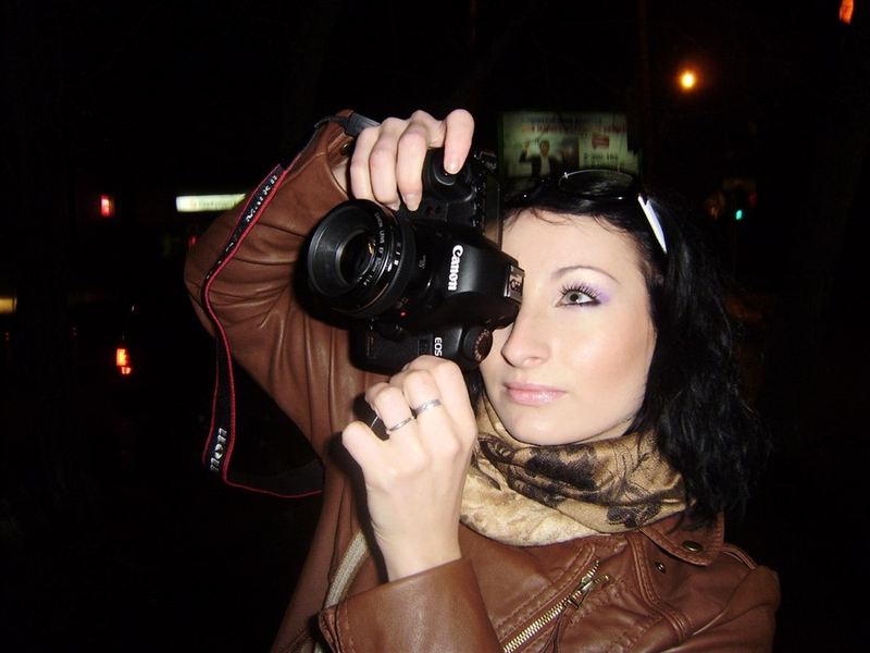 Катерина Мошнягул