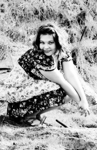 Карина Захарова