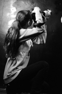 Екатерина Лескова