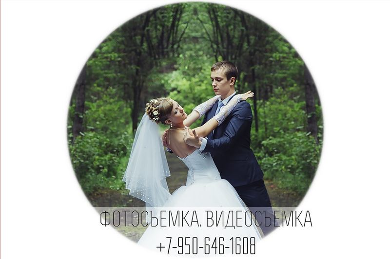 Андрей Ветошкин