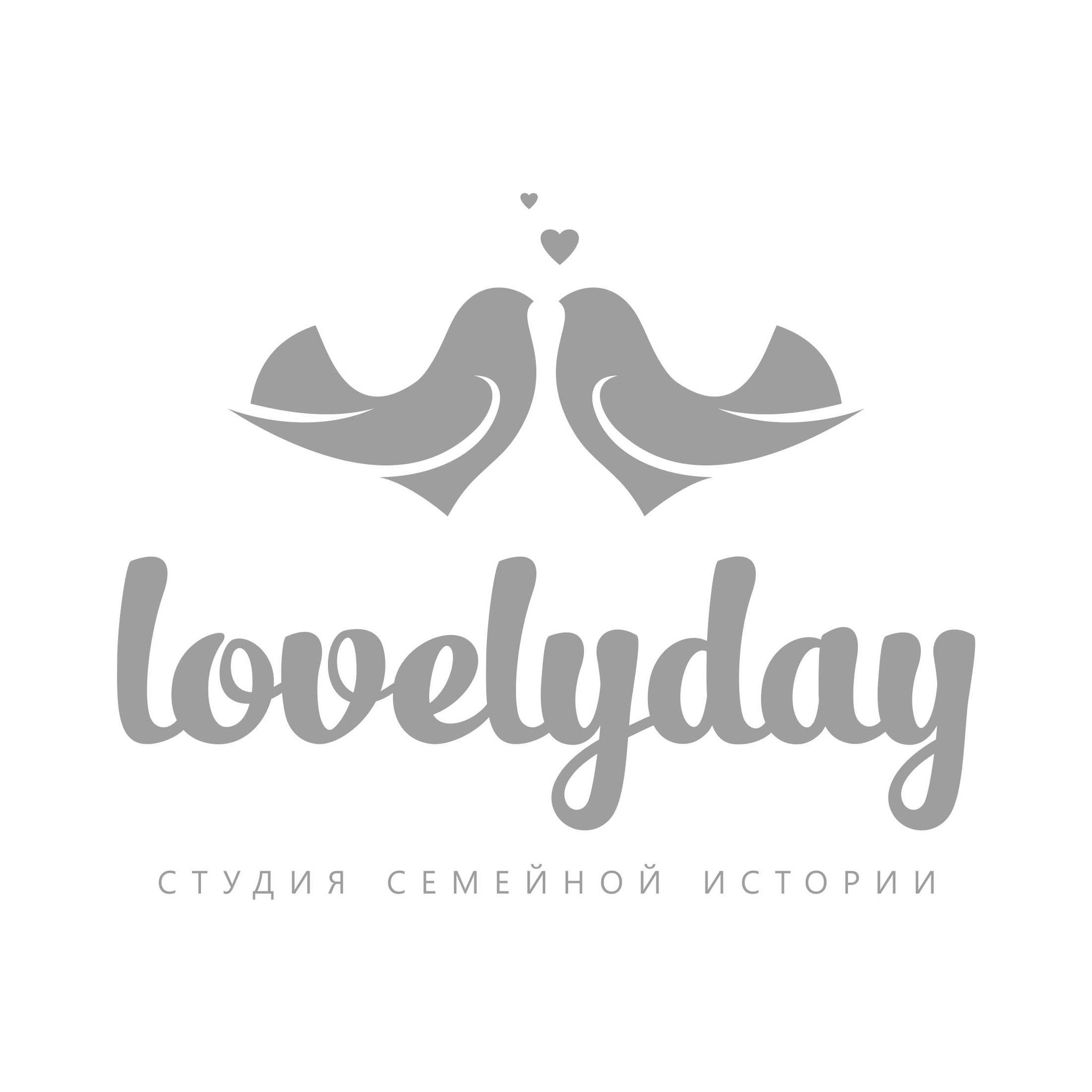 Студия lovely. Story Екатеринбург. Свадьба картинки. LOVELENA ekb.