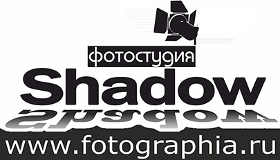 Фотостудия Shadow / Фотография Ру