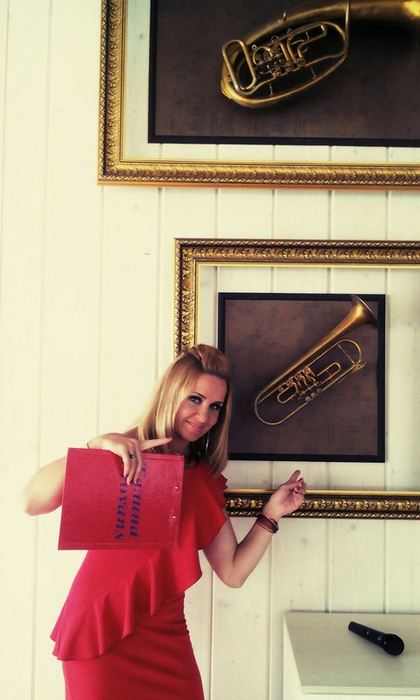 Талина Provans