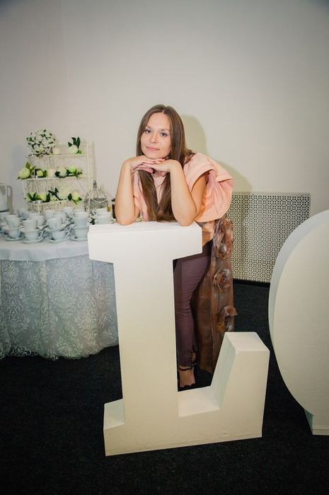 Евгения Рай