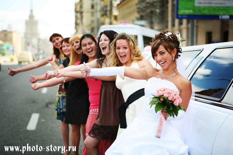 Wedding in Kazan