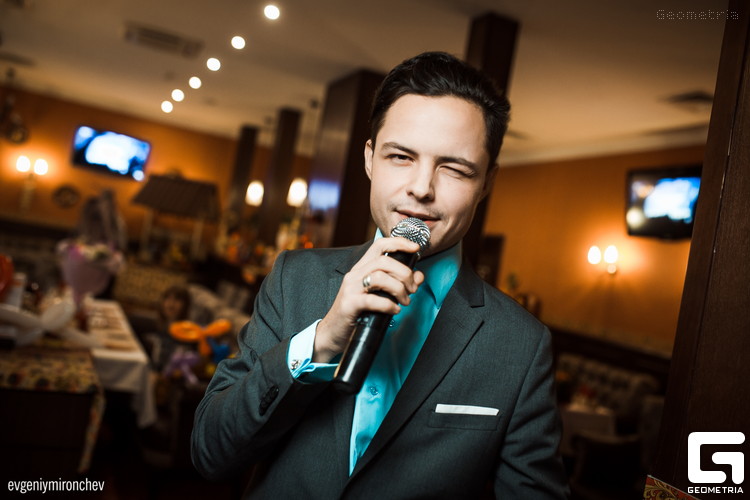 Гумер Гумер