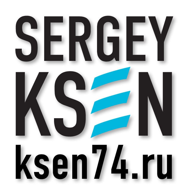 Sergey Ksen