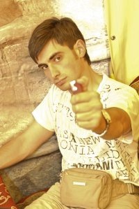 Вениамин Левит