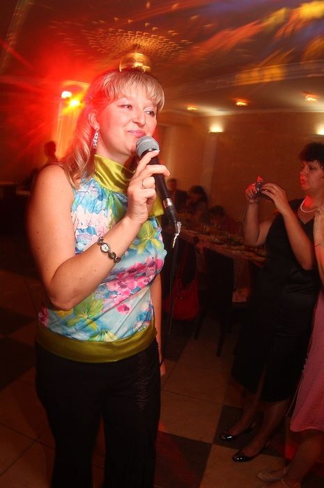 Мистер Праздник