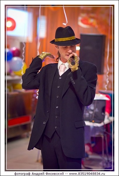 Агентство Prazdnikof