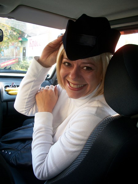 Екатерина Старикова