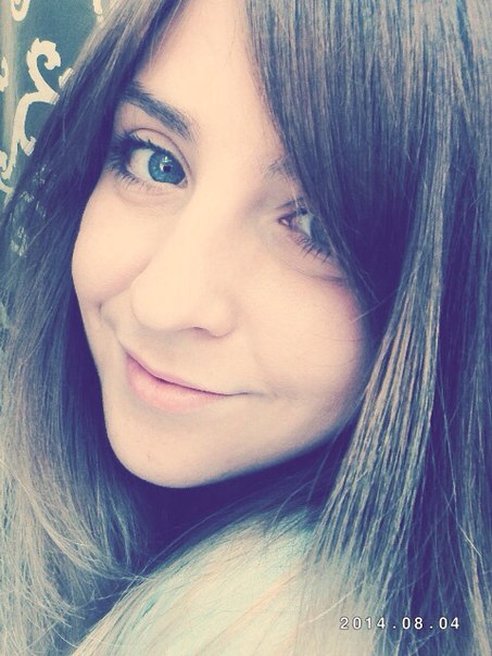 Ульяна Афанасевич