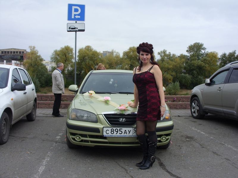 Татьяна Ефременко