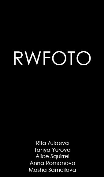 RWfoto