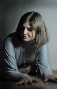 Виктория Дёмина