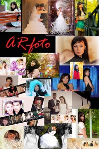 Руслан Мустаев