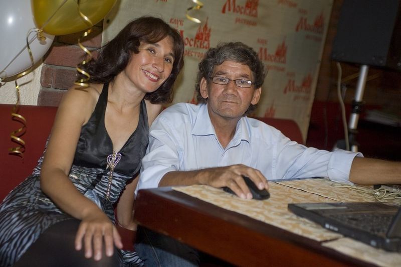 Салават и Наталья .