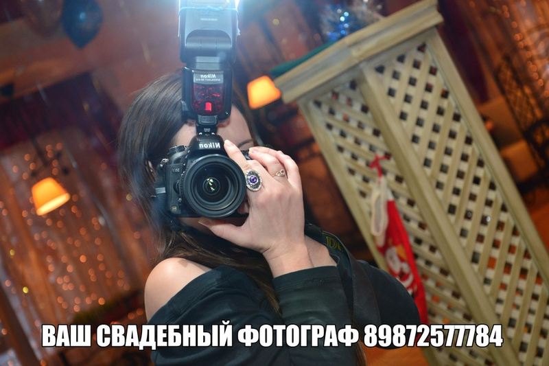 Дарья Остафьева