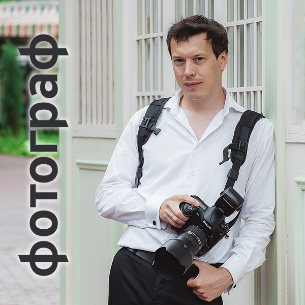 Алексей Лепаев