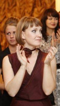 Светлана Гаврилова