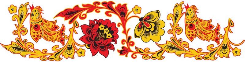 Марина Иванова