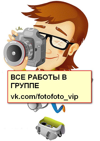 Татьяна Никон