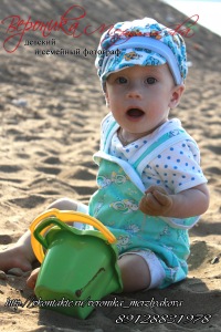 Вероника Мерзлякова