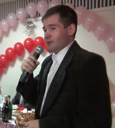 Сергей Викторович