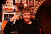 Серёга Алёшин