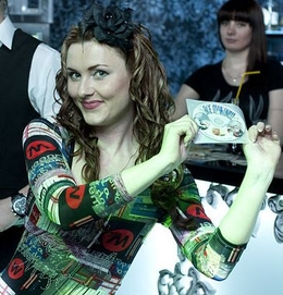 Вихлянцева Мария