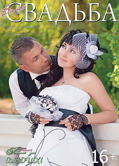 Алексей Антипин