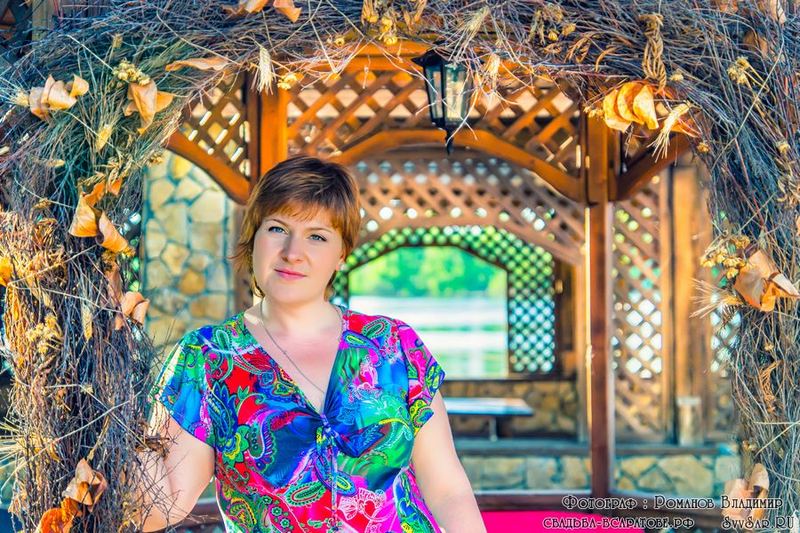 Ольга Романова