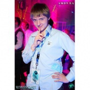 Роман Флирт