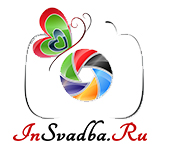 InSvadba
